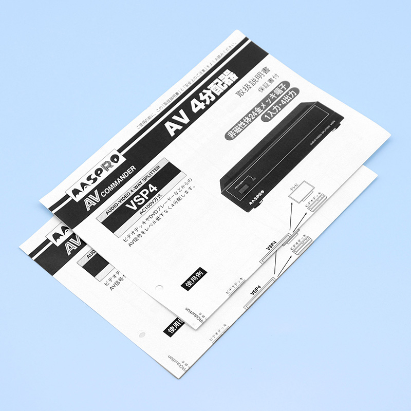 Подгонянное руководство по эксплуатации продукта напечатанное электронное гарантийное удостоверение продукта