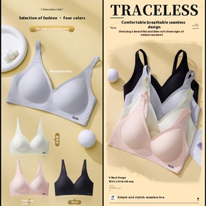 Sujetador sin Varillas de Alta Calidad para Mujer, Sin Costuras, Suave como la Gelatina, con Efecto Push-Up para Pecho Pequeño, Tirantes Delgados Ajustables, Diseño Transpirable de Punto - Product Image 3