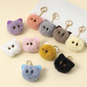Plush Ugly Cute Keychain Soft Charm Gift