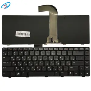 toetsenbord cover inspiron dell Suppliers-Groothandel Nieuwe Russische Laptop Toetsenbord Voor Dell Inspiron N4040 M421R 5420 7420 14R 5520 7520 13Z N311z 14Z N411Z 14VR ru Zwart