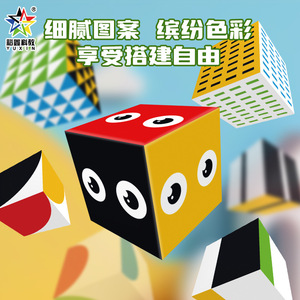 Blocs de construction magnétiques Yuxin 3,5 cm 3 cm 2,5 cm, jouet éducatif pour enfants, apprentissage ludique pour la maternelle - Product Image 3