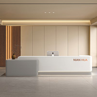 Comptoir de réception moderne de luxe bicolore en MDF avec bande LED, comptoir de caisse droit pour bureau d'entreprise, hall d'hôtel