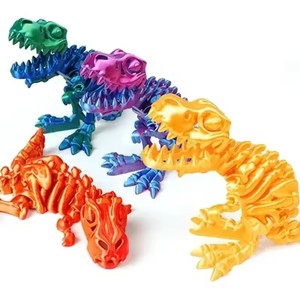 Ensemble de modèles de dinosaures imprimés en 3D, jouet anti-stress rotatif, squelette de Tyrannosaurus Rex, cadeau pour les anniversaires des enfants - Product Image 1