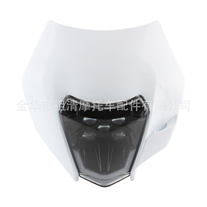 Phare de moto Zuqing HL188 LED 35W Noir Blanc Orange Universel Phare avant tout-terrain - Product Image 2