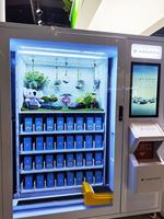 Boîtes aveugles à écran tactile entièrement automatiques jouet poupée distributeur automatique éclairage jeux à pièces et ascenseur pour cadeaux