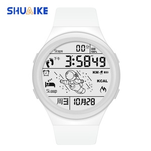 Nouvelle montre au design d'astronaute, unisexe pour hommes et femmes, sport, deux couleurs, bracelet en plastique rectangulaire, SHUAIKE 1031 - Product Image 5