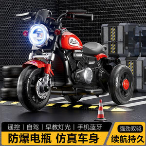 Moto électrique ShineTwin 300 pour enfants de 1 à 3 ans, tricycle rechargeable avec télécommande et double propulsion - Product Image 5