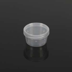 Fabrikant Promotie Wegwerp Steriele Pp 20Ml Plastic Bemonsteringsbekers Urine Fecale Sputum Verzamelcontainers Voor Ziekenhuis - Product Image 2