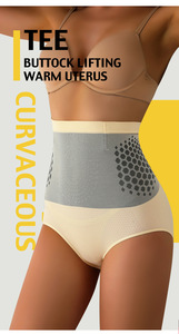 Culottes gainantes sans couture taille haute pour femme, respirantes, avec thérapie magnétique pour réchauffer l'utérus, sous-vêtements sculptants - Product Image 3