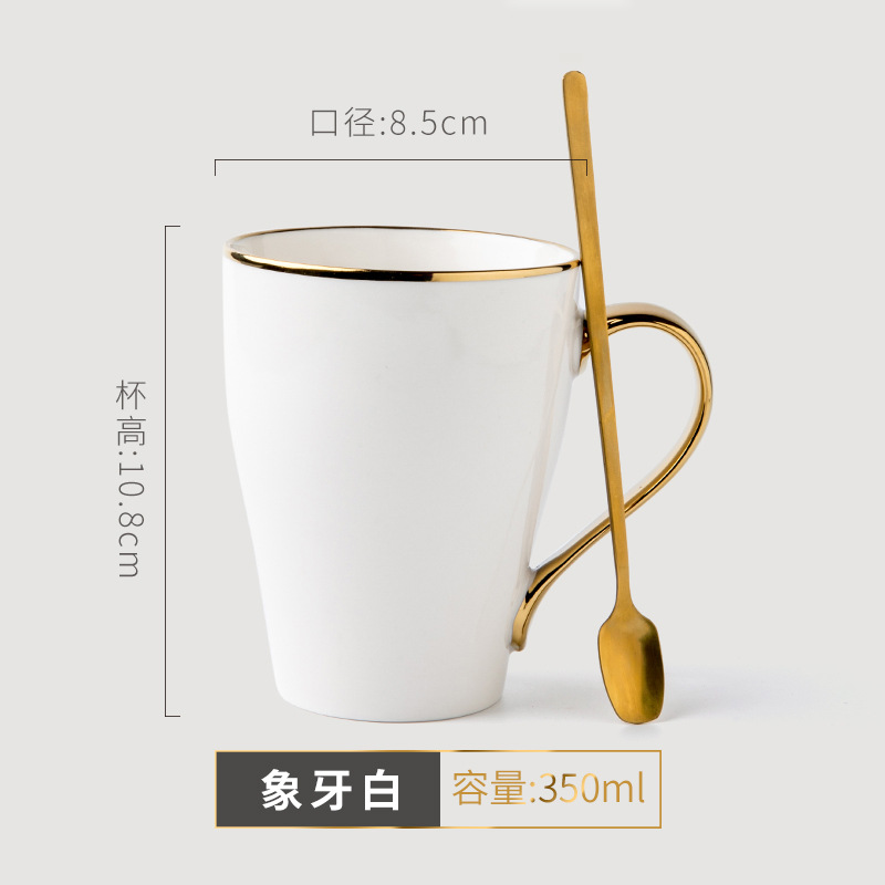 Blanco marfil (con cuchara)