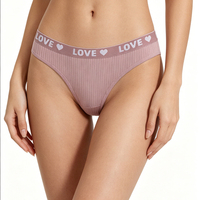 Culottes pour femmes, bande élastique de bonne qualité, coton doux, string, couleurs unies simples, string pour femmes au quotidien