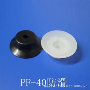 Ventosas de Vacío Myotoku PF-40/50/60/80N/S Antideslizantes para Brazos Robóticos y Operación Manual - Product Image 2