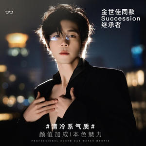 Montures de lunettes Mujia Ti en titane pur S905 Mr8 anti-lumière bleue pour hommes avec charnière sculptée - Product Image 5