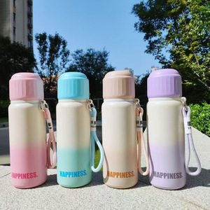 Gradient Insulated Water Bottle With Carrying Strap Leak Proof For Outdoor Sports And Travel 500Ml - Product Image 1