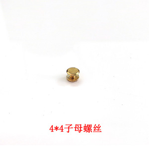 Rivets à clipser en acier inoxydable, diamètre 4 mm, tête 9 mm, accessoires pour sacs, vis filetées - Product Image 2