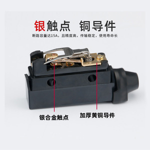 Svgocn Az-7121 Micro Switch Spst Silver Contacts 10a 250v Self Resetting Limit Switch - Product Image 4