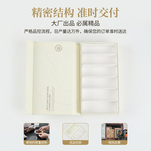 Customized Thickened Gray Board <b>Book</b> <b>Box</b> 250gsm Paperboard Packaging For Gift Cosmetic Sample <b>Box</b> - Product Image 3