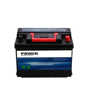 Hochwertige langlebige 12V 70AH Autobatterie für LKW Chinesisches Lieferanten produkt - Product Image 2