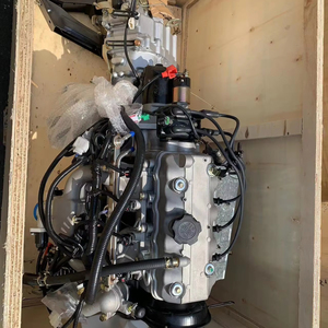 <strong>F10A</strong> EFI <strong>Engine</strong> With ECU Manual Transmission (5 Speed) for SUZUKI CARRY SJ410 - Product Image 1