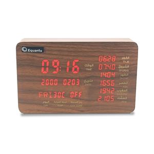 Horloge en bois Equantu APP télécommande coran haut-parleur azan horloge cadeau musulman lecteur coran - Product Image 1