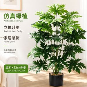 Plante artificielle Monstera, feuilles de papaye, 500g, décoration intérieure pour salon, balcon, arrangements de mariage - Product Image 5