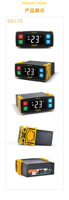 Controlador de temperatura digital RGB I 210 para compresor y Luz