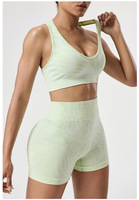 Dameskleding Print Damespakken Zachte Yogavest Heupliftende Fitness Shorts Athleisure Sportkleding Gymkleding Naadloze Yogasets