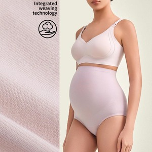 กางเกงในเอวสูง YIYI รุ่นใหม่ ช่วยพยุงหน้าท้อง ไร้ตะเข็บ ยืดหยุ่นสูง สำหรับสตรีมีครรภ์ สวมใส่สบาย กางเกงในสำหรับคุณแม่ - Product Image 1