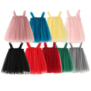 Vestidos de Tul sin Mangas para Niñas, Varios Colores, Estilo Casual, Vestidos de Verano para Bebés, Vestido Tutú de Color Sólido - Product Image 1