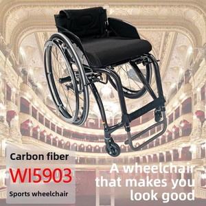 Silla de Ruedas Deportiva de Fibra de Carbono WI5903, Marco Rígido Ultraligero, Silla de Ruedas Manual Ajustable para Personas con Discapacidad - Product Image 3