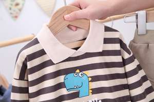 ชุดเสื้อผ้าเด็กแฟชั่นสไตล์เกาหลี ชุด 2 ชิ้น สำหรับเด็กผู้ชาย ลายทาง - Product Image 3