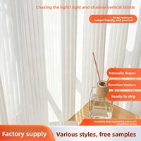 Stores vénitiens verticaux avec voilages intégrés, écrans de fenêtre en gaze fine blanche, tissu de rideau fini, minimalisme moderne