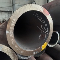 Tube en alliage à paroi épaisse AISI 5120, laminé à chaud, 168*14mm (6.6"*0.6"), résistance aux hautes températures, capacité de charge à haute pression