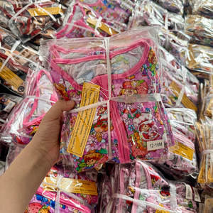 Kouzi RTS Mystery Box Pigiama in Bambù con Stampa Casuale del Personaggio, Tutina per Neonati e Bambini, Blind Box con Personaggio, Pigiama in Bambù ZIPPY - Product Image 2