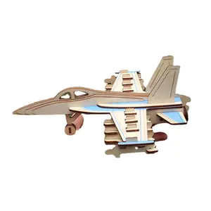 Kids Montessori Educational Toys Laser Cut 3D Wooden Airplane Educational Learning Puzzles For Kids