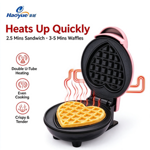 Mini <span class=keywords><strong>gaufrier</strong></span> en forme de cœur 4 pouces, machine électrique <span class=keywords><strong>multi</strong></span>-<span class=keywords><strong>plaques</strong></span> pour petit-déjeuner, appareil antiadhésif pour sandwichs et donuts pour la cuisine domestique OEM ODM - Product Image 2