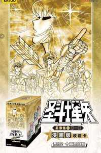 Cartes KAYOU Saint Seiya Édition <span class=keywords><strong>Manga</strong></span> Saint Seiya Cartes à collectionner Athena Gold Saint Officiellement sous licence - Product Image 1