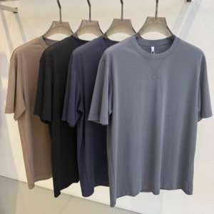 T-shirts personnalisables pour hommes en coton à manches courtes et col rond, coupe ajustée, couleur unie, t-shirt décontracté pour la randonnée et les activités de plein air - Product Image 1