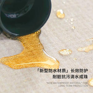 Tapis rectangulaire uni Jinrui Home Textiles, résistant aux taches, pour salon et chambre à coucher, 20240516 - Product Image 3