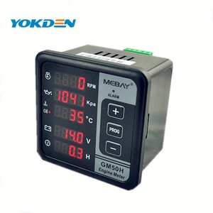 Mebay Động Cơ Hộp Điều Khiển Máy Phát Điện Hộp BX50H Cộng Với - Product Image 5