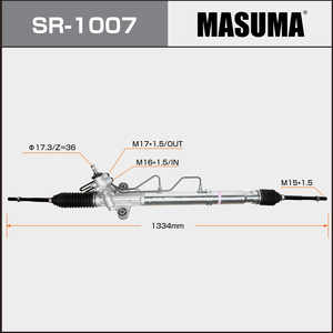 SR-1007 MASUMA 44200-26491 44200-26540 RHD Hydraulique <span class=keywords><strong>automatique</strong></span> gera lien de direction Pour Toyota HIACE - Product Image 3