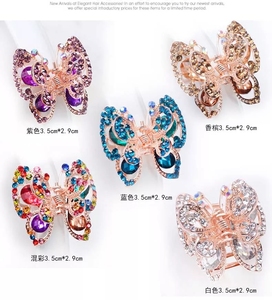 Diseño Original de alta calidad, horquillas de cristal medio, tocado en la parte posterior de la cabeza, mariposa, diamantes de imitación, pinza de pelo de Metal <span class=keywords><strong>para</strong></span> mujer - Product Image 5