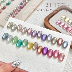Vendeeni – Kit de vernis à ongles gel effet œil de chat cristal clair de lune 24 couleurs, personnalisable, vernis gel magnétique effet aurora pour salon de manucure - Product Image 3