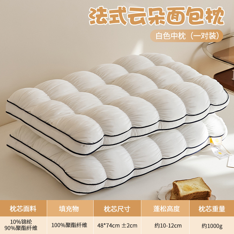 Almohadas de pan estilo francés: un par de almohadas blancas de tamaño mediano