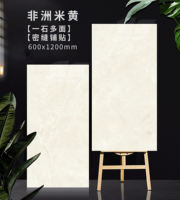 Carreaux de porcelaine chinois, carreaux de céramique pour sol, carreaux de porcelaine 60x120cm pour intérieur