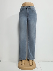 <span class=keywords><strong>Jeans</strong></span> Casual da Donna a <span class=keywords><strong>Vita</strong></span> Alta, Gamba Larga, Stile Retrò, Asciugatura Rapida, Lavaggio Medio, Lunghezza Intera, Nuova Collezione Primavera Estate 2026 - Spedizione Internazionale - Product Image 5