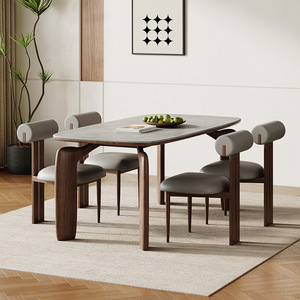 Scandinavian <b>Solid</b> <b>Wood</b> Rectangular Dining <b>Table</b> Walnut Color Matte Stone <b>Top</b> Modern Minimalist Dining Room Set 4 Piece - Product Image 3