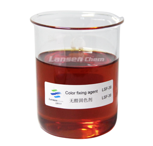 Agente auxiliar líquido sin formaldehído ecológico Fijación de color para colorantes reactivos Aditivos de acabado de teñido - Product Image 5