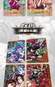 AIKAHO 7 Version anglaise Devil <span class=keywords><strong>Killer</strong></span> Demoned Slayers 36 boîtes de cartes d'anime et de jeux de société japonais avec des haricots Mi Dou - Product Image 6
