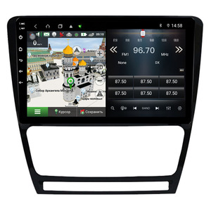 Dsp cho Skoda Octavia A5 2008 2013 GPS navigation autoradio Carplay Android Stereo Xe đài phát thanh đa phương tiện <span class=keywords><strong>DVD</strong></span> <span class=keywords><strong>Player</strong></span> 2 DIN - Product Image 6